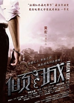 齋齋 いつき(Itsukichan) &#8211; 合集[1098P 85V/5.27GB]